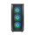 LIAN LI LANCOOL III E-ATX Case RGB Black - 1059477 - zdjęcie 2